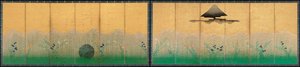 De vlakte van Musashi, de berg Fuji en de maan door Unbekannt Unbekannt